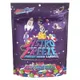 Berry Space Rocks