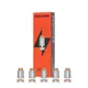 Boost V2 B0.2 - 0.2ohm