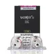 UN2-2 Dual Mesh - 0.14ohm